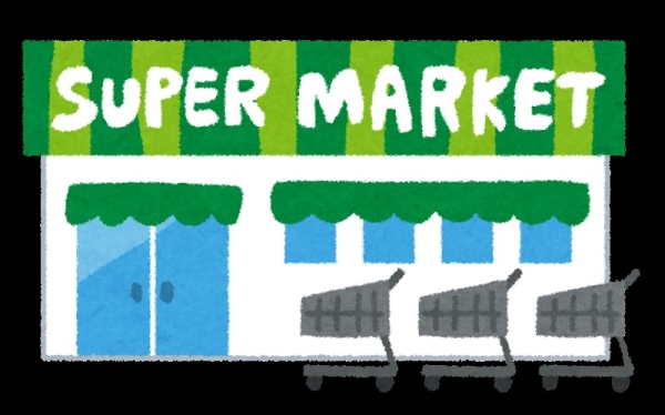 熊本市中央区出水6丁目第4期(meets．江津ゆめマート別棟店)