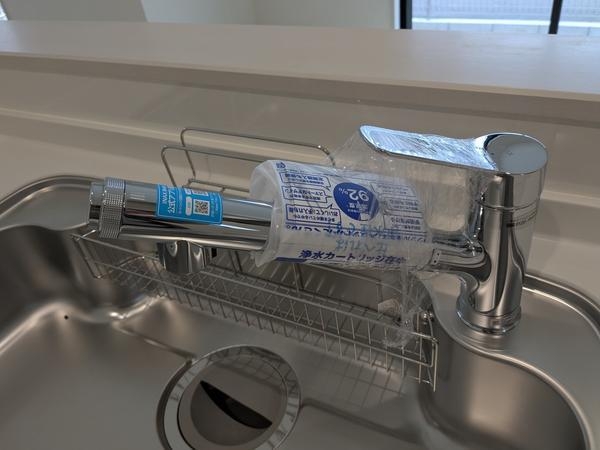 熊本市中央区出水6丁目第3期