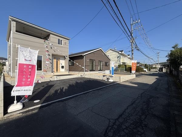 熊本市北区清水東町第2