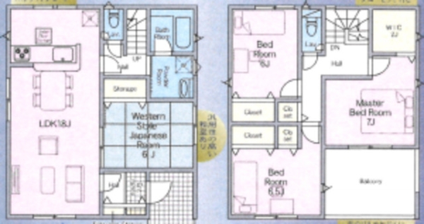 熊本市北区梶尾町第8