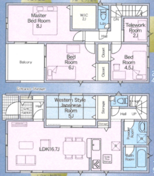 熊本市北区高平第2