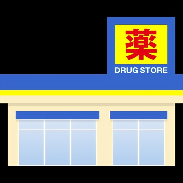 熊本市北区高平第2(ディスカウントドラッグコスモス徳王店)