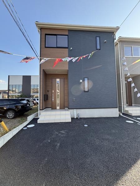 熊本市北区高平第2