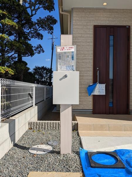 熊本市中央区萩原町203番