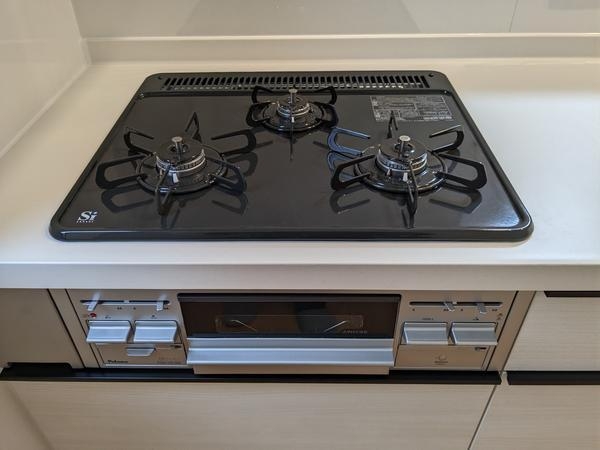 熊本市中央区萩原町203番