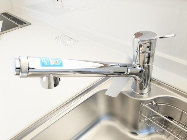 熊本市中央区萩原町203番