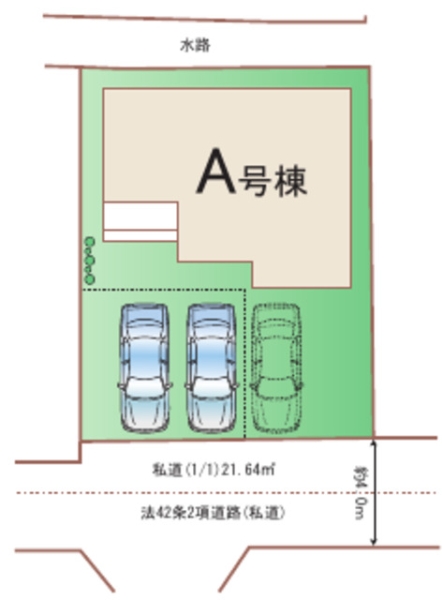 熊本市中央区萩原町203番