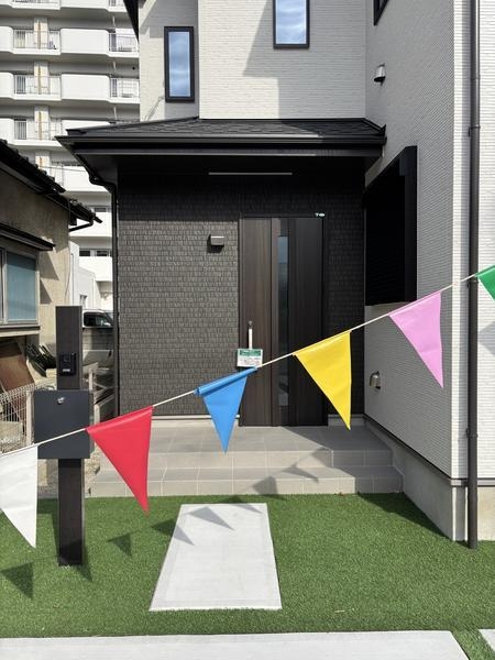 熊本市中央区萩原町203番