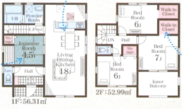 熊本市北区龍田第四