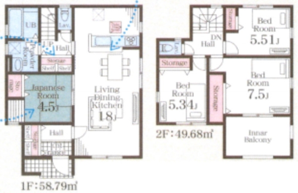 熊本市北区龍田第四