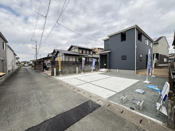 東区戸島第十一