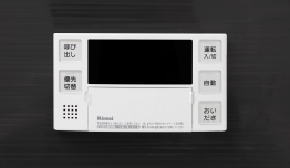 熊本市中央区帯山1期