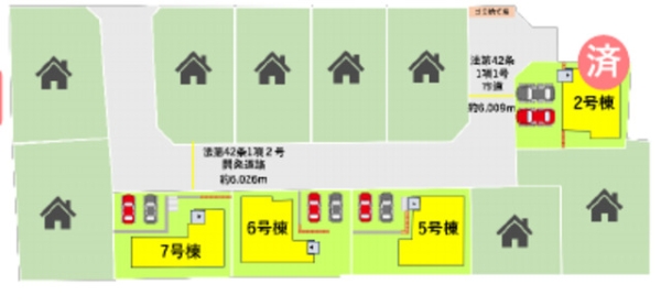 熊本市東区八反田1丁目1期