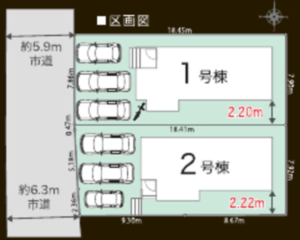 熊本市北区池田3丁目第1期