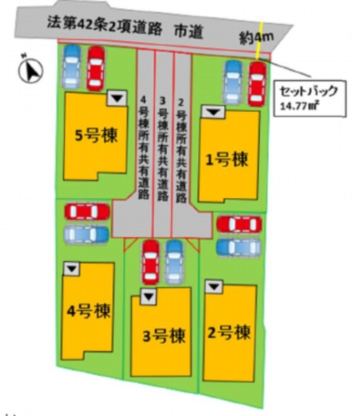 熊本市北区室園町1期