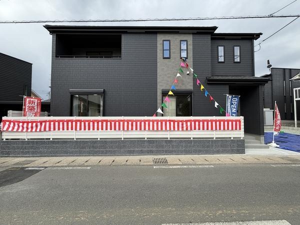 熊本市北区兎谷1丁目