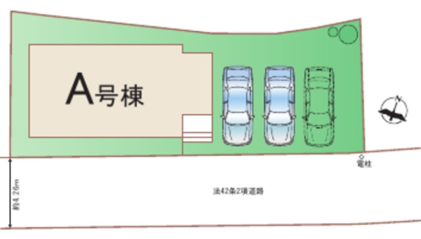 熊本市北区兎谷1丁目