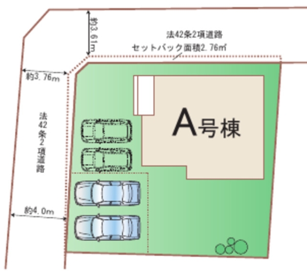 中央区帯山5丁目