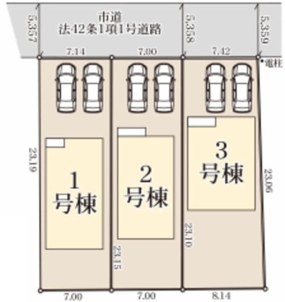 熊本市西区横手第二