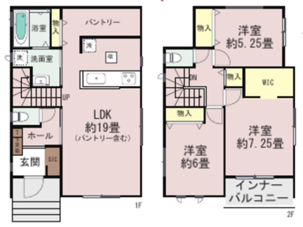 熊本市東区沼山津3丁目