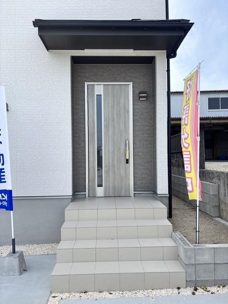 熊本市東区沼山津3丁目