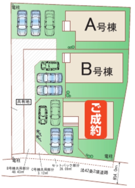 熊本市西区戸坂町