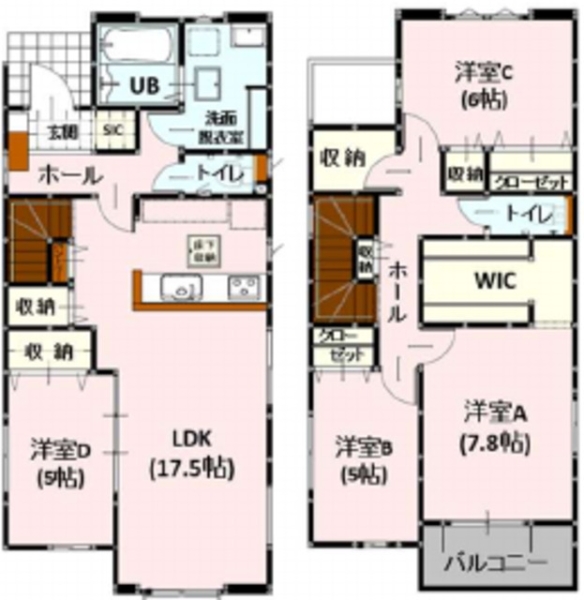 熊本市南区白藤1丁目1期