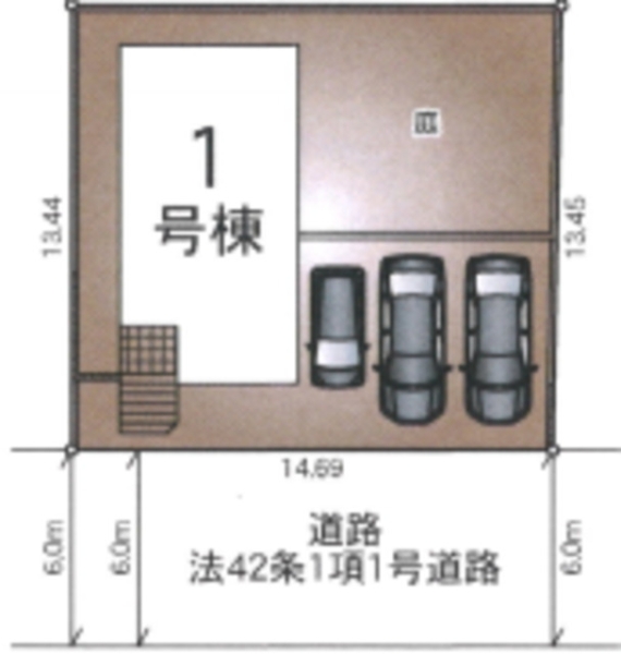 合志市栄第6