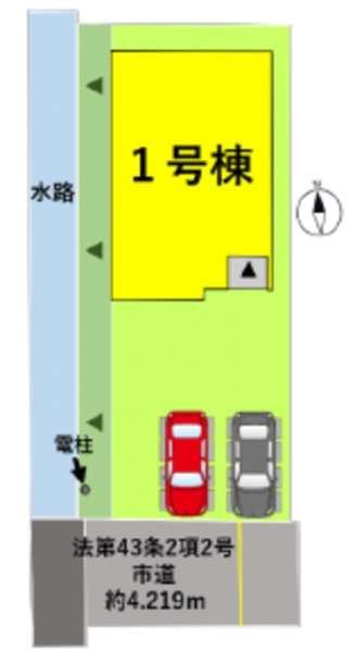 熊本市南区近見7丁目1期