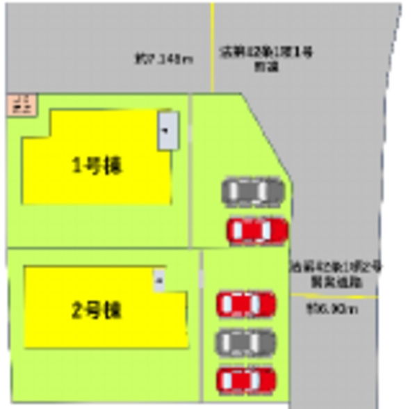 上益城郡嘉島町大字上仲間1期