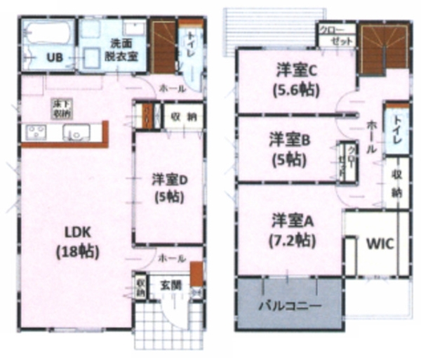 熊本市東区榎町1期