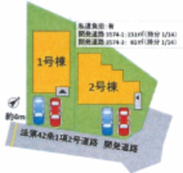 熊本市東区榎町1期