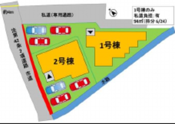 熊本市東区新南部2丁目1期