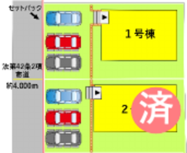 熊本市東区保田窪4丁目4期
