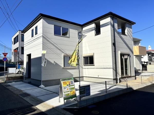 熊本市東区尾ノ上1丁目