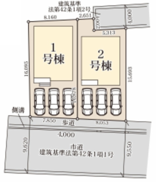合志市須屋第十四