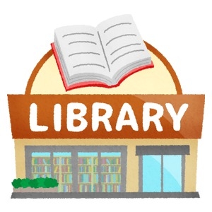 合志市野々島(合志市西合志図書館)