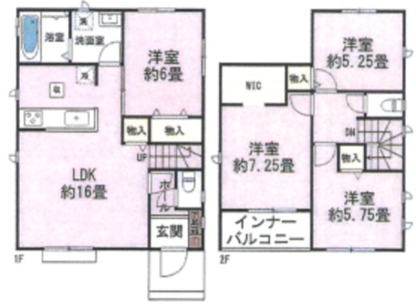 熊本市南区出仲間2丁目