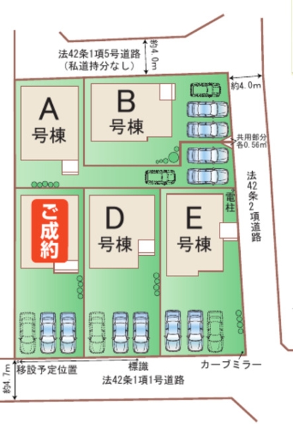 熊本市南区出仲間2丁目