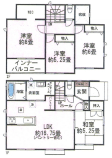 熊本市南区出仲間2丁目