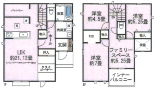 熊本市南区出仲間2丁目