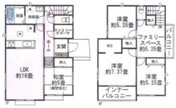 熊本市南区出仲間2丁目