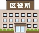 合志市御代志第3(合志市役所西合志庁舎)