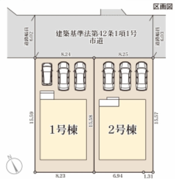 合志市須屋第十三