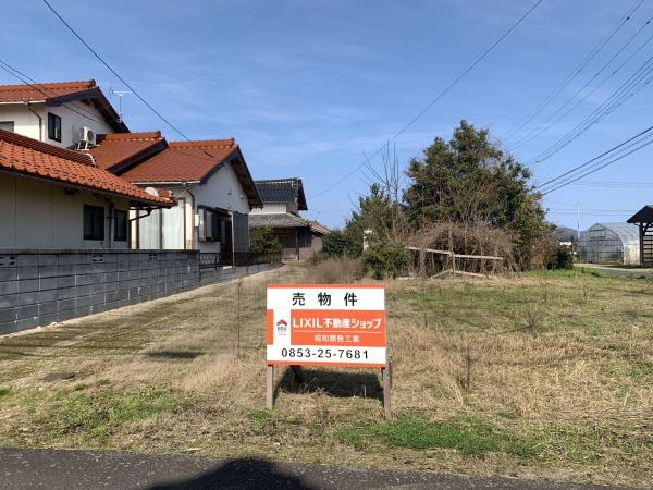 出雲市斐川町坂田売土地