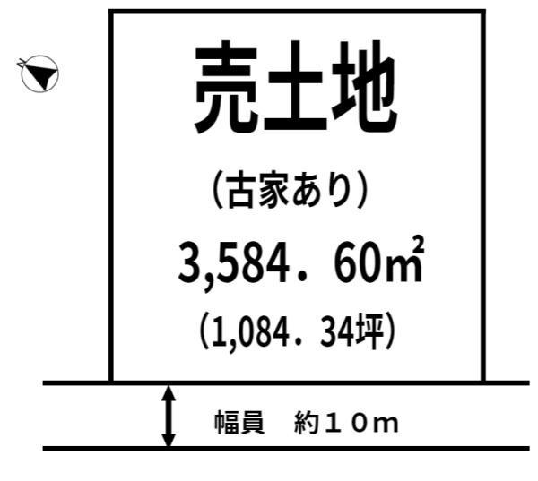 出雲市東林木町売土地