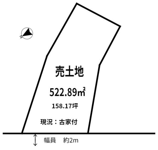 出雲市灘分町売土地