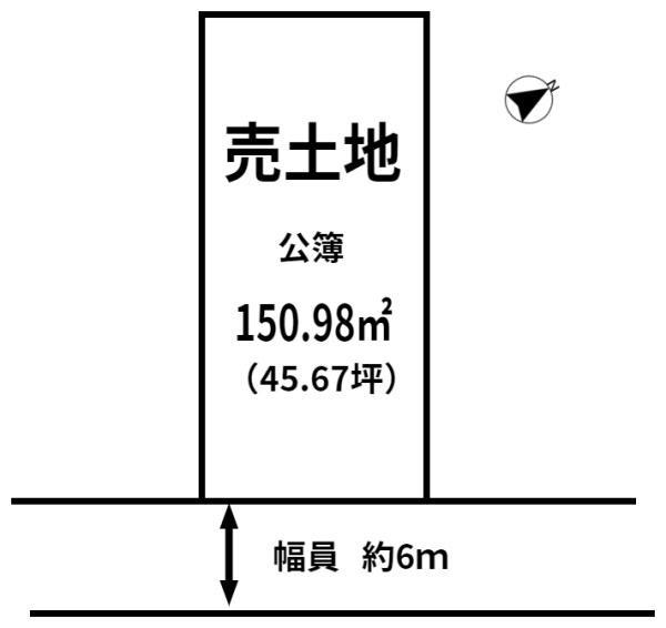 出雲市平田町の土地