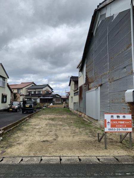 出雲市平田町の土地