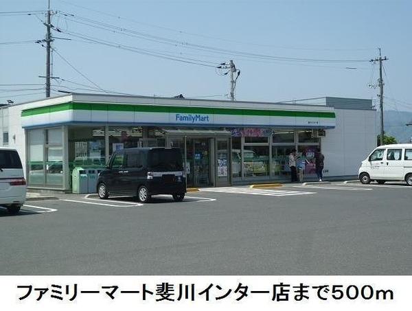 出雲市斐川町上庄原の中古一戸建て(ファミリーマート斐川インター店)